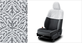 seat cover